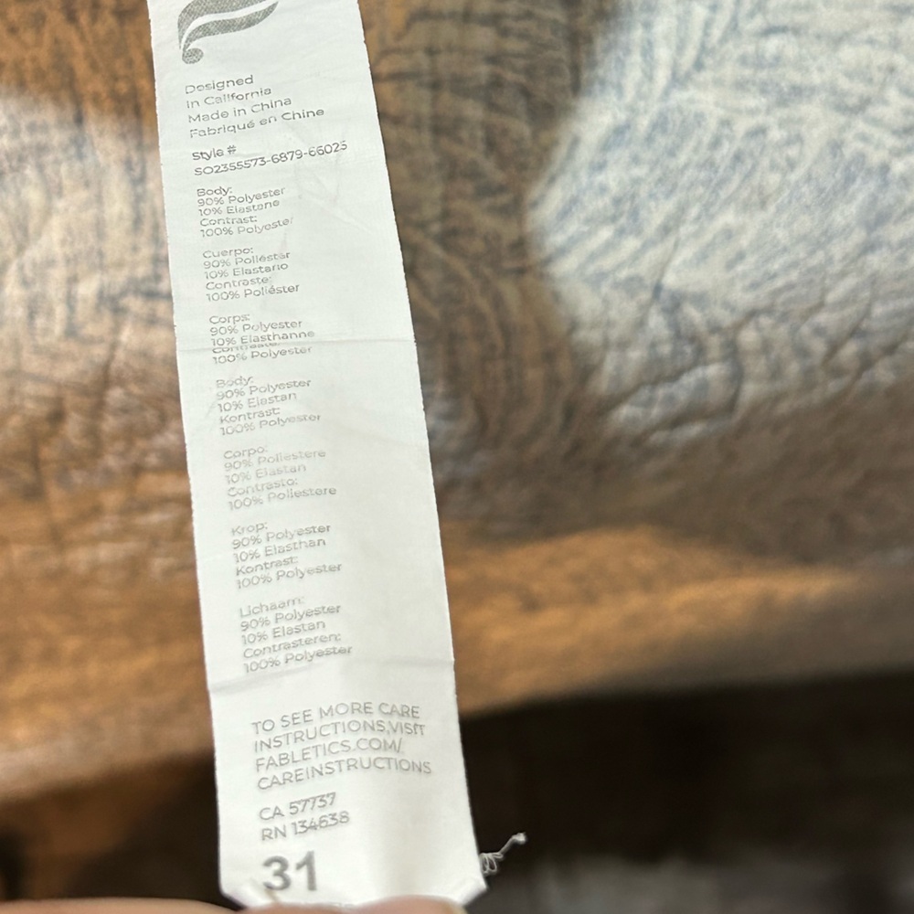 Fabletics Navy Plaid Men's Shorts - Picture 3 of 3